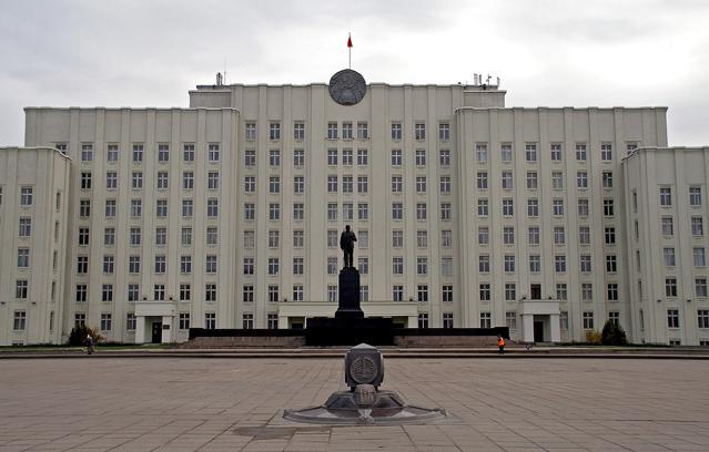 House of Soviets